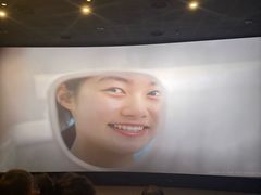 -扬州喜满客国际影城(京华城店)