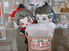-憶廟街 X 沙角邨(太古城店)