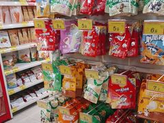 -好特卖HotMaxx(杭州滨江宝龙城店)