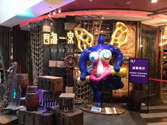 门面-四海一家自助餐(益田假日广场店)