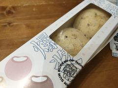 -墨茉点心局(国金街店)