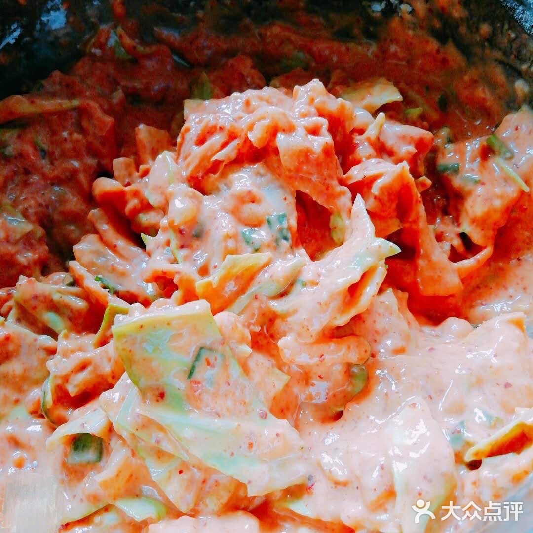 自制泡菜饼