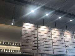 -喜茶(上海打浦桥日月光gelato lab+店)