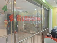 -昂立青少儿成长中心(长宁仙霞校区)