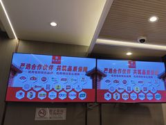 -蝎王府羊蝎子(虎坊桥总店)
