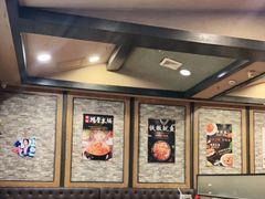 大堂-喇喇排骨火锅·传统韩式脊骨汤(望京西园总店)