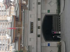 -皇城清真寺