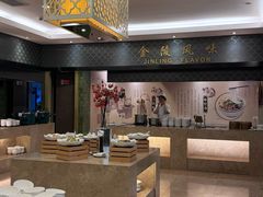 -南京双门楼宾馆(盐仓桥地铁站阅江楼店)