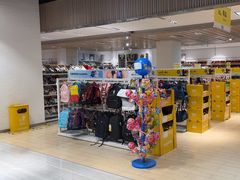 -BIGOFFS 超级折扣(仁恒伊势丹店)