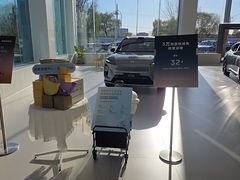 -蔚来体验中心(北京后沙峪店)