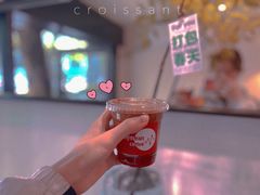 草莓拿铁-Joymean coffee.见面咖啡