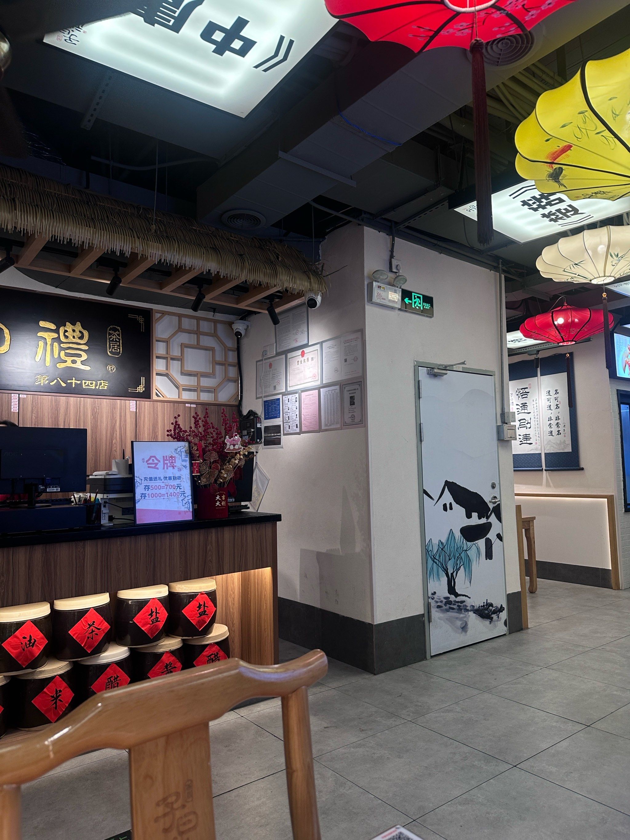 来过几次了,感觉味道都很不错,下次继续来