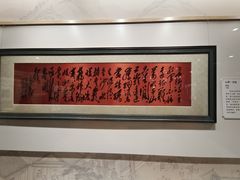 -中共一大纪念馆