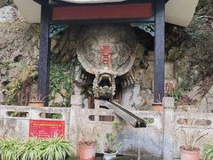 -黔灵山公园