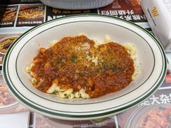 -文通冰室(东方宝泰店)