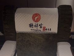 -鹤祥宫·影院足道·SPA连锁(鸿尊布吉店)