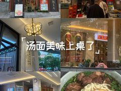 -面艺世家(驸马街店)