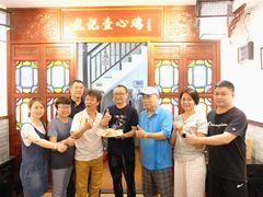 -文记壹心鸡(宝华路店)