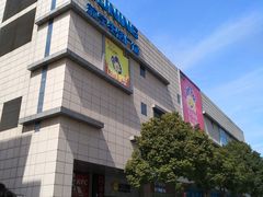 -苏宁电器广场·停车场