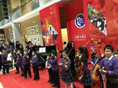 -协和双语学校(虹桥校区)