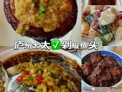 -庐州太太(双岗店)