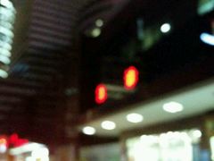 -上海市东方医院(总院)