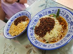 -渝之汇牛肉豌杂面