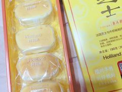 -好利来(鲁谷店)