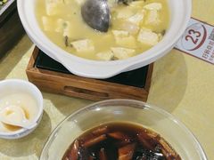 -老雒阳面馆·水席(高新区店)