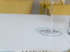 -五进制 Coffee Shop