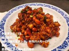 -芙蓉凰花园酒楼