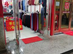 -杭州市第三人民医院