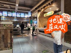 -直隶安家牛肉罩饼(建华店)