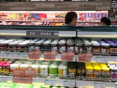 -果蔬好生活超市(乐堤港店)
