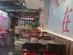 -王祖名抻面(罗湖分店)
