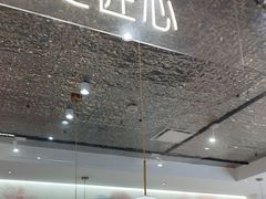 -黄记煌三汁焖锅(新佳丽江汉路店)