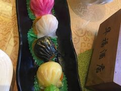 -潮福汇