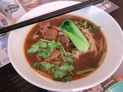 牛肉面-莫多多餐厅