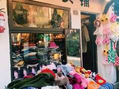 门面-小河直街历史文化街区