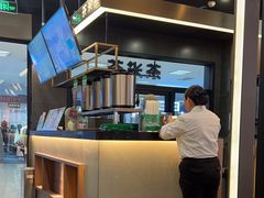 -呷哺呷哺(常营华联店)