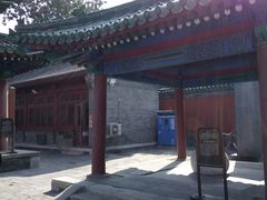 -历代帝王庙博物馆