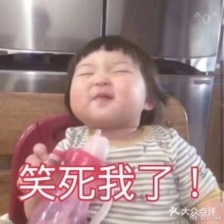 像风一样的女人36