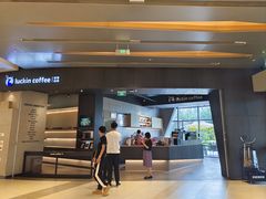 -瑞幸咖啡(凯德MALL大兴店)