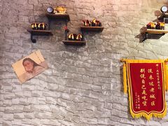 -巴四老城区炭火蛙锅(张江店)