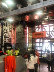 -嗨翻Hi-Fun竞技主题乐园·蹦床团建生日聚会(五棵松华熙店)
