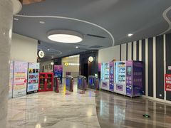 -幸福蓝海国际影城(苏州凤凰店)