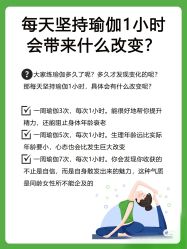 -卡莫瑜伽·普拉提