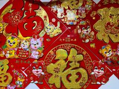 -利津路小商品批发市场