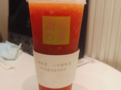 -奈雪的茶(天河城店)