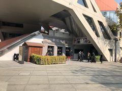 -徐记私厨(半淞园路店)